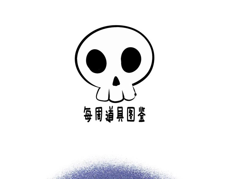 第18单 遇见回忆的萤火虫156