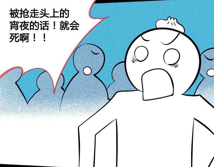 第4单 关系重置录像机101