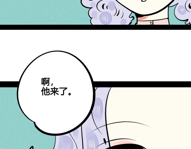第43话 去奶牛基地吧~131