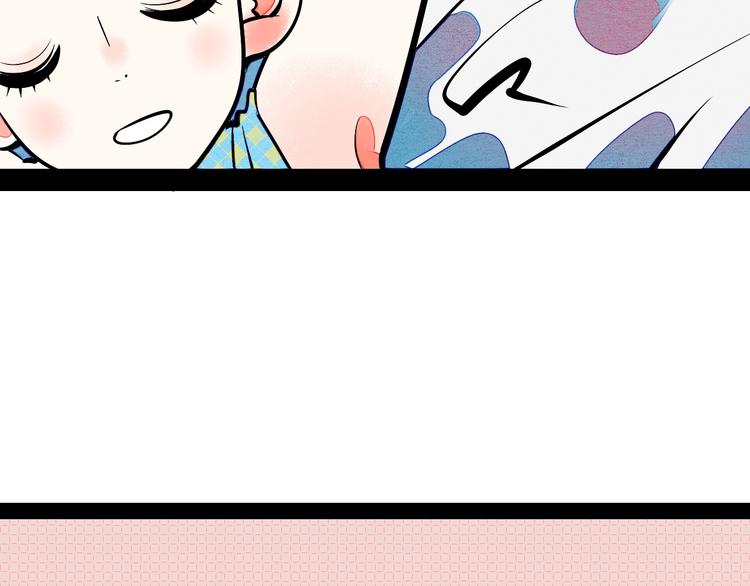 第22单 寄宿收音机21