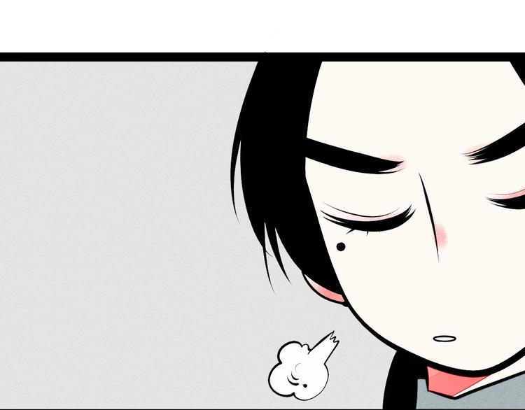 第59话 想吃泡芙吗？89