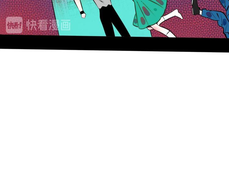 平行世界，限定开启16