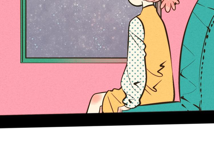 第24话 阿蔬的过去77