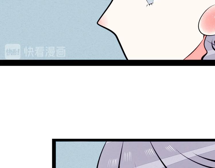 第58话 心跳加速❤149