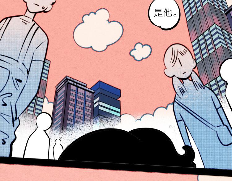 第29话 惩罚游戏122