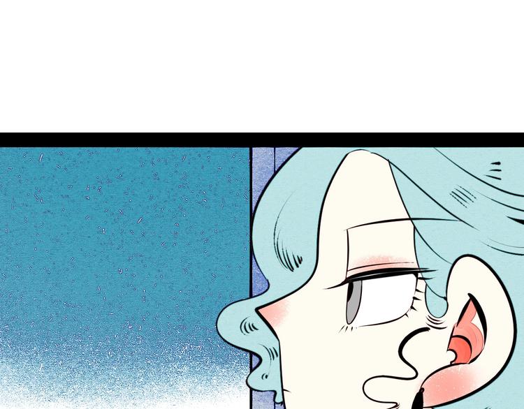 第50话 计较与付出147