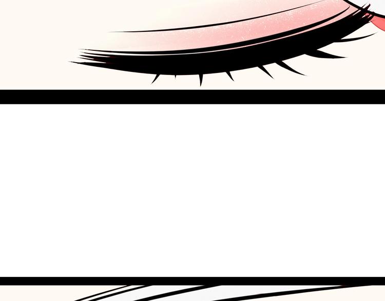 第48话 粉色脸颊56