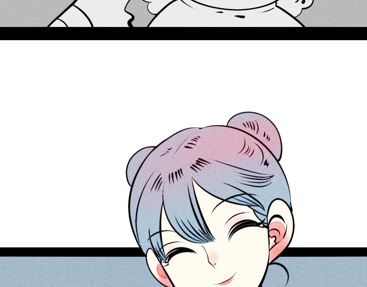 第51话 锤到你下跪120