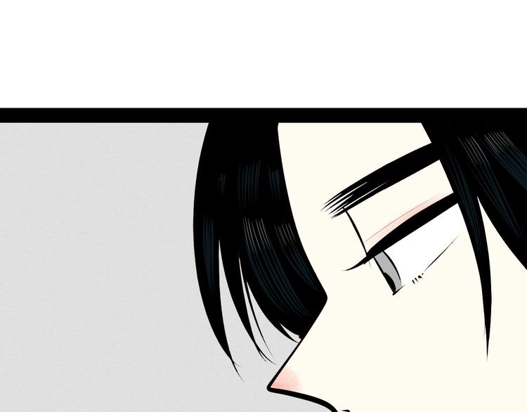 第52话 约会151