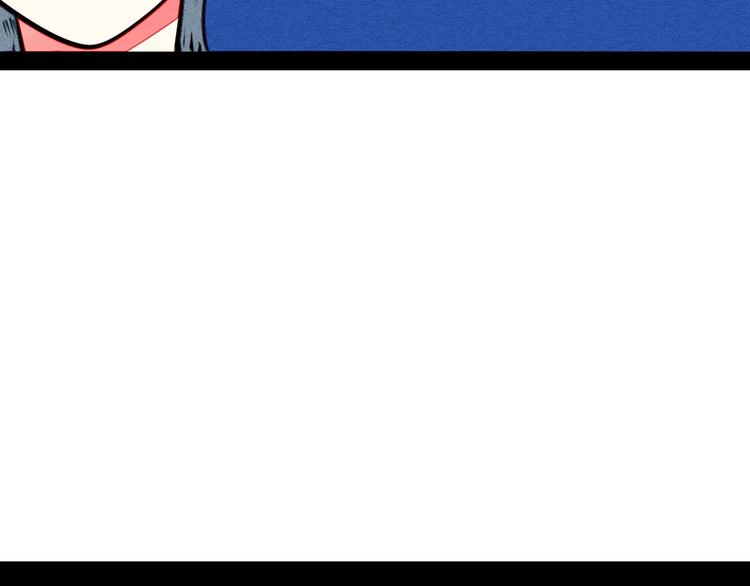第41话 不要考验我52