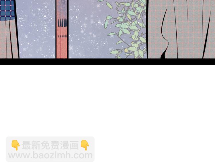 第60话 求婚139