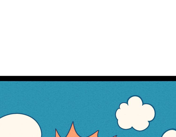 第47话 被还回的记忆57