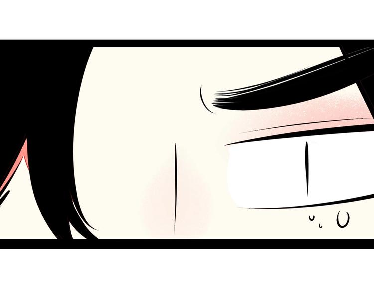 第51话 锤到你下跪39