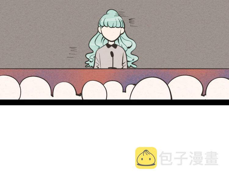 第11单 偶遇心动CD144