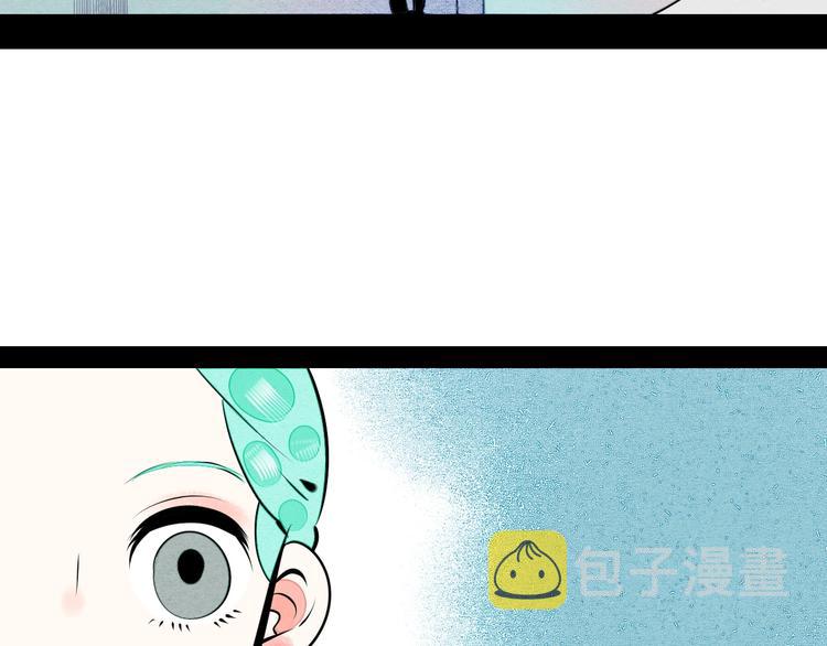 第63话 未来男友56
