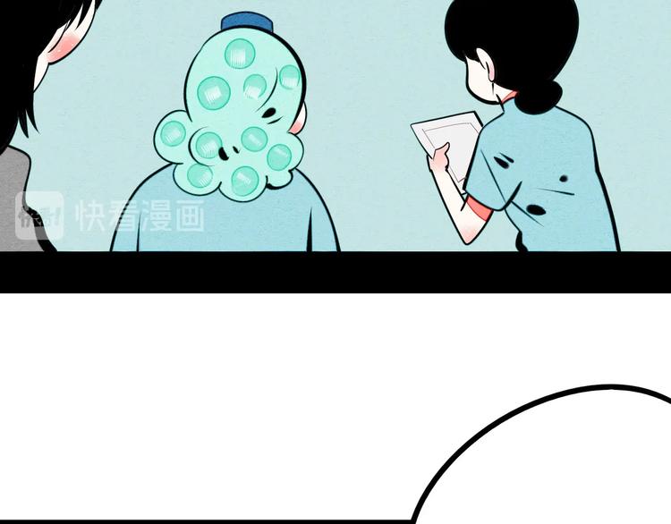 第63话 未来男友94