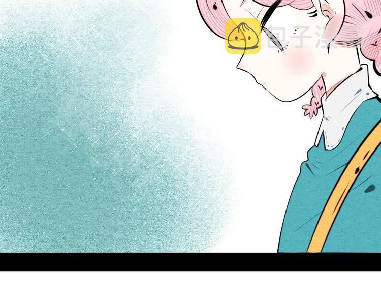 第61话 回到过去159
