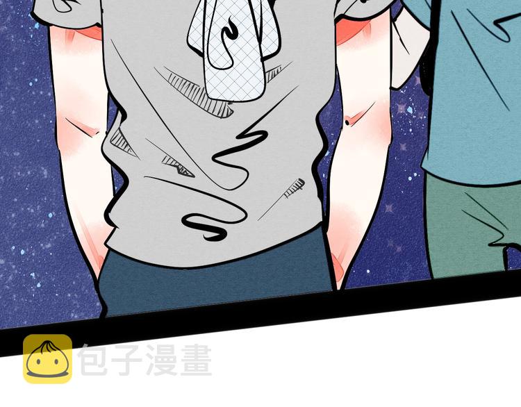 第19单 初次相遇18