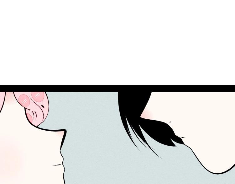 第58话 心跳加速❤54