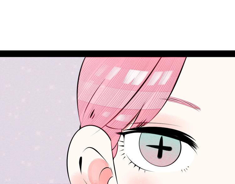 第60话 求婚46