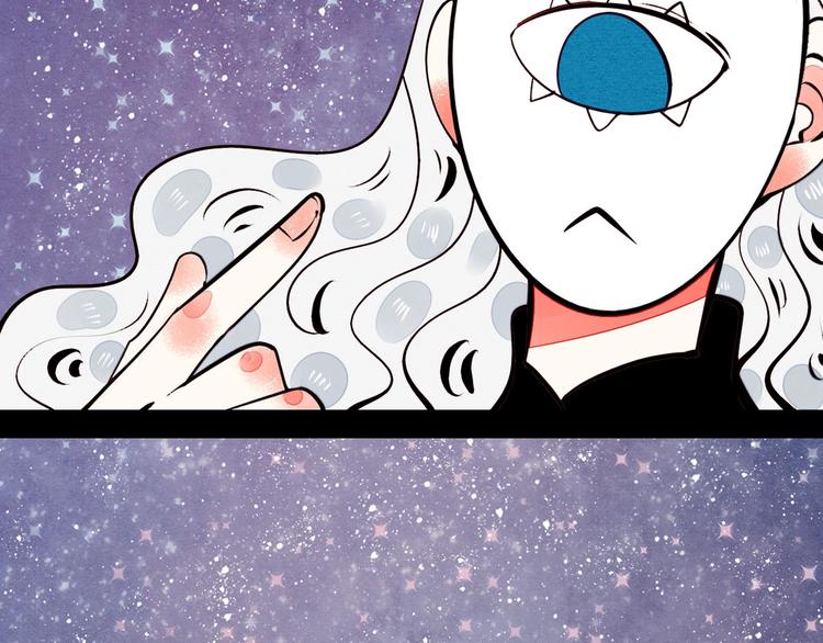 第46话 粉白双侠登场！131