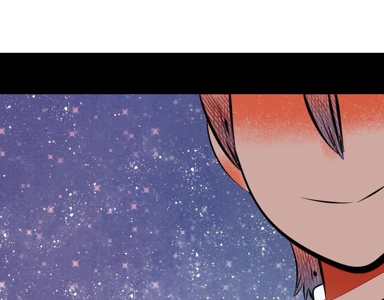 第63话 未来男友152