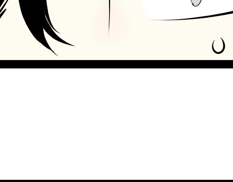 第51话 锤到你下跪37