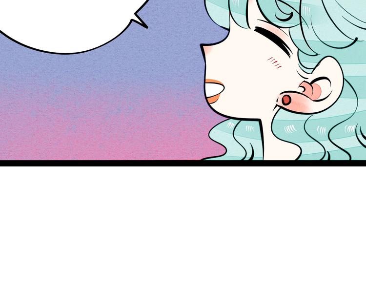第11单 偶遇心动CD80