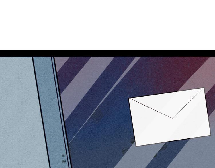 第51话 锤到你下跪35