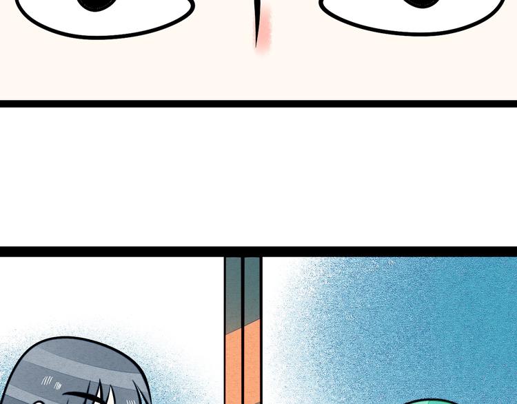 第15单 看到心上人的墨镜86