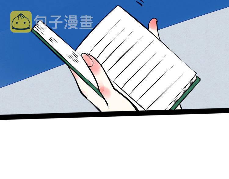 第21话 沉醉102