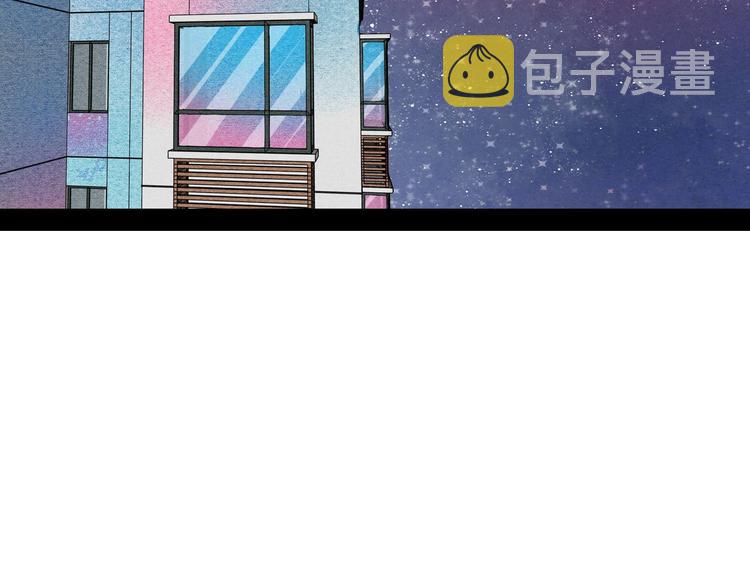 第59话 想吃泡芙吗？94