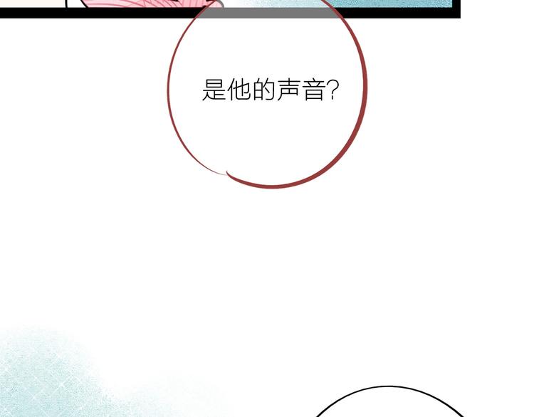 第61话 回到过去154
