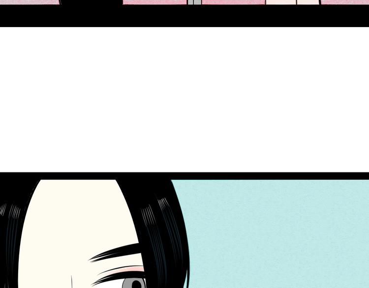 第45话 我们穿越了？88