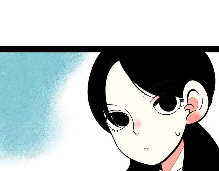 第25话 你膨胀了42