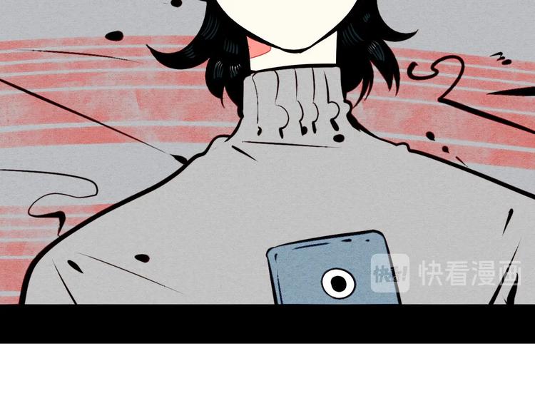 第51话 锤到你下跪42