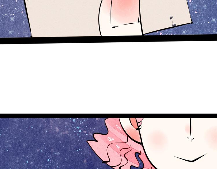 第17单 缝纫机女士138
