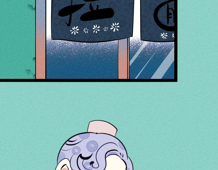第31话 如何成为完美男友39