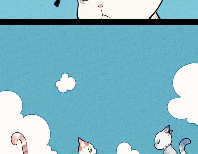 番外 好难哄一女朋友20