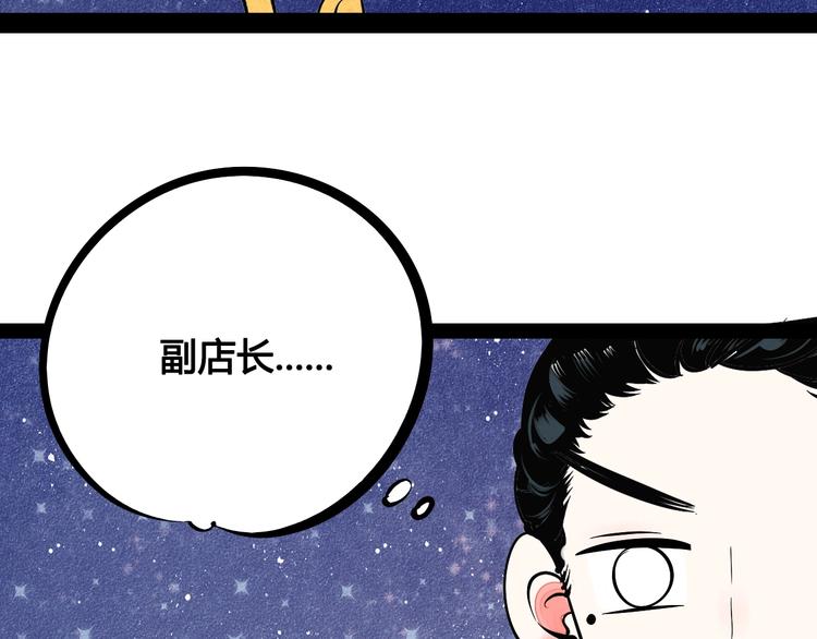 第17单 缝纫机女士16