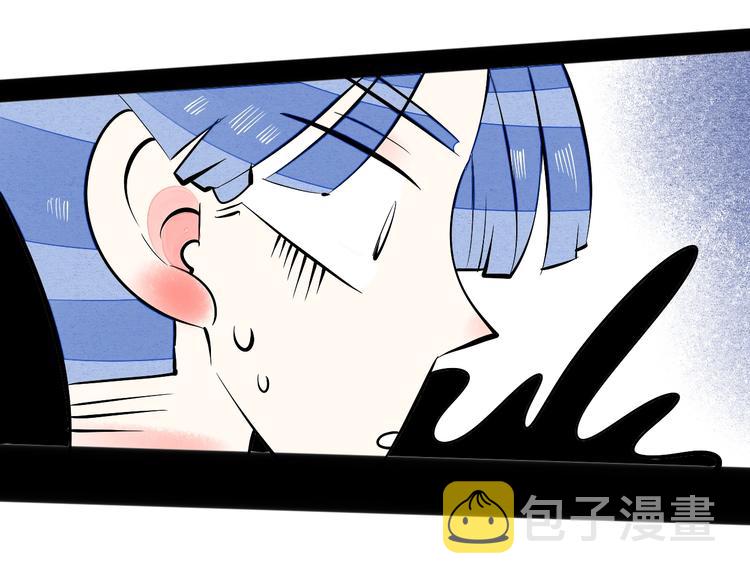 第11单 偶遇心动CD178