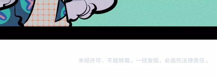 第20单 虚假情侣124