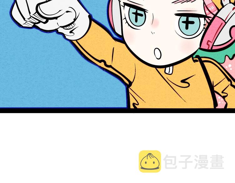 第14单 未知电视机118