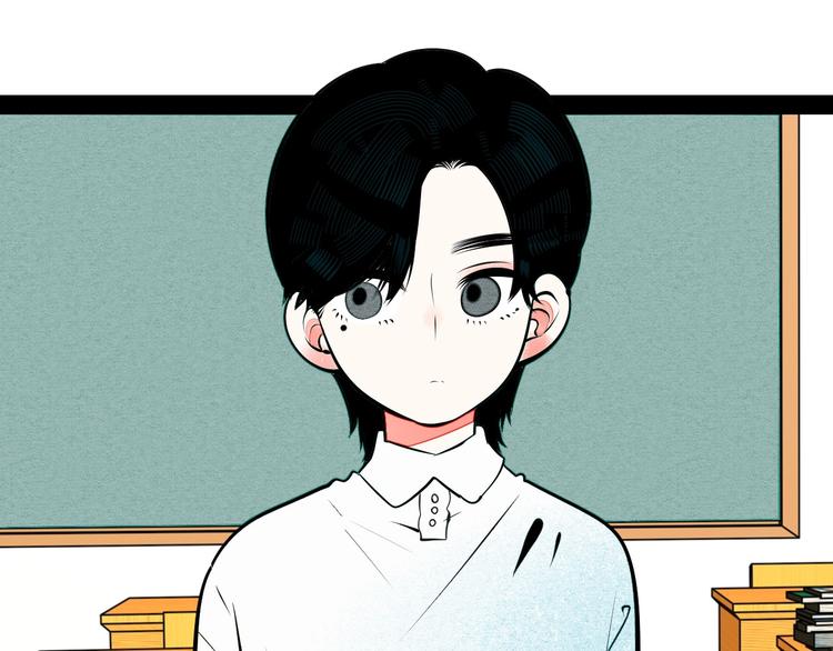 第62话 美少女阿纯！153