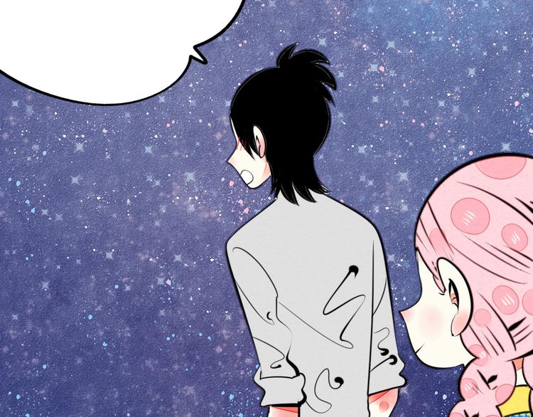 第37话 你得做我女朋友！102