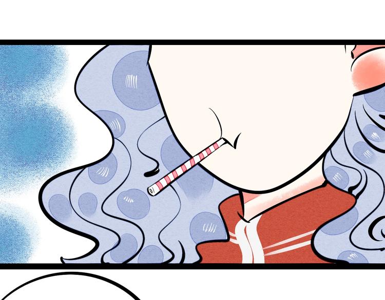 第12单 棒棒糖86