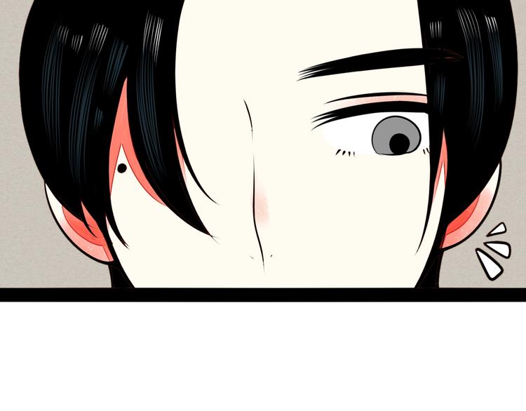 第45话 我们穿越了？18