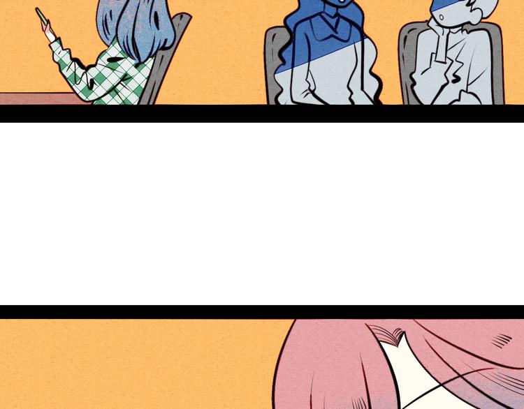 第41话 不要考验我62