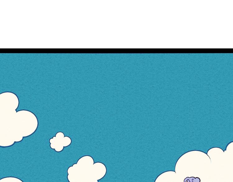 第47话 被还回的记忆67