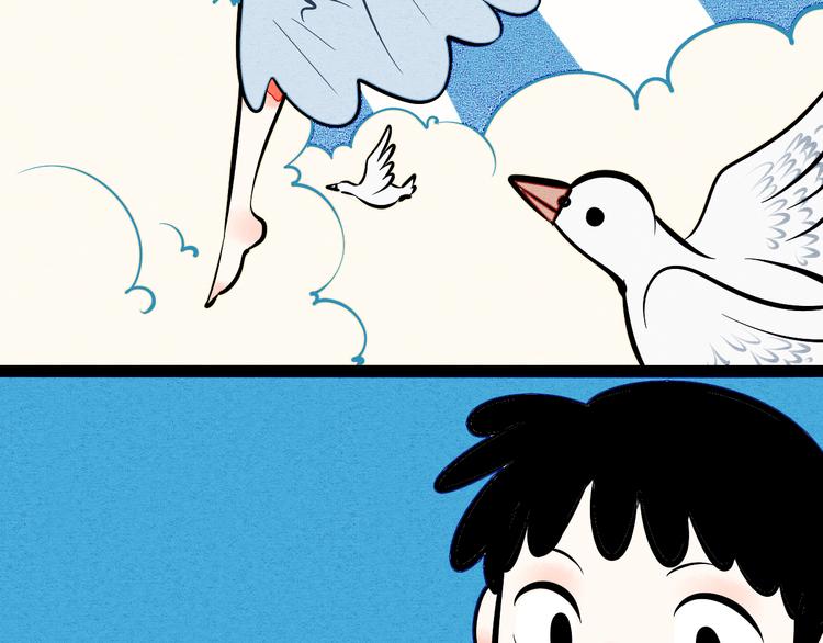 第6单 神秘面具男86